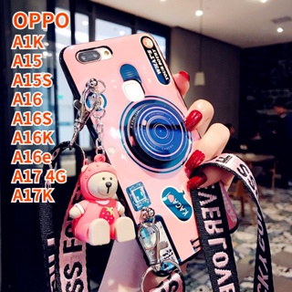 เคสโทรศัพท์มือถือ ซิลิโคน พร้อมสายคล้อง และตุ๊กตาน่ารัก และขาตั้ง สําหรับ OPPO A17 OPPO A16 OPPO A16K OPPO A15 OPPO A15S OPPO A1K