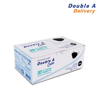 หน้ากากอนามัย DoubleA care 3D V-SHAPE SMART FIT (x50)