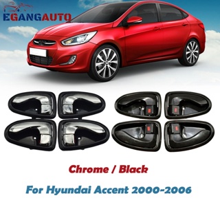 มือจับประตูภายในรถยนต์ โครเมี่ยม ซ้าย ขวา สีดํา สําหรับ Hyundai Accent / VERNA 1.6L 2000-2006 8262025000ใหม่ 82610-25000