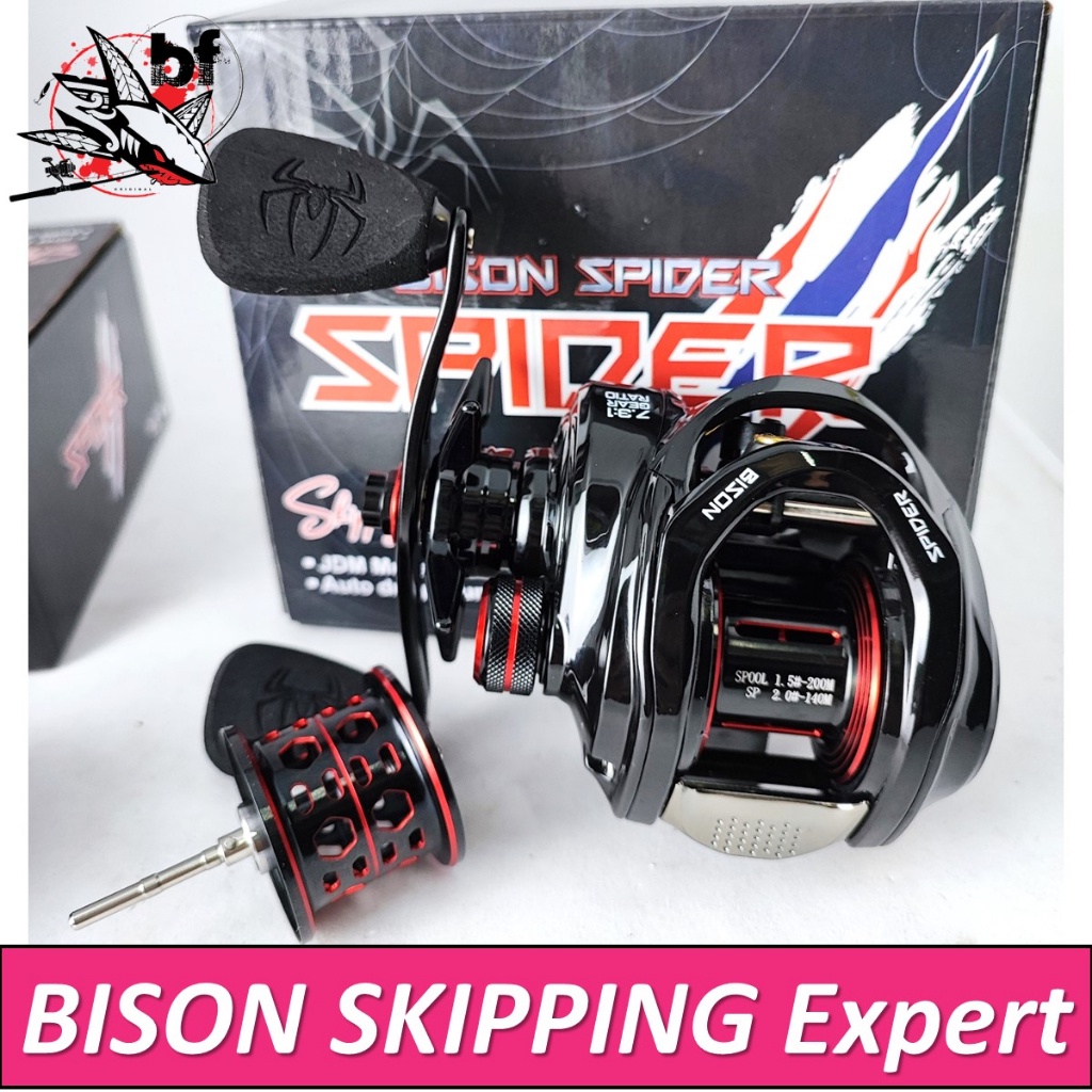 รอกหยดน้ำ-bison-spider-skipping-expert-รอบ-7-3-1-มีระบบกิ๊กเสียง-แถมสปูนตื้น