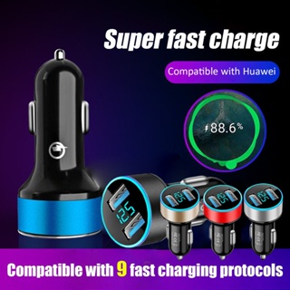 ที่ชาร์จแบตในรถ 2 พอร์ต USB 3.1A ที่ชาร์จเร็ว จอดิจิตอล ที่ชาร์จในรถ car charger quick charge