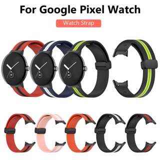 สายนาฬิกาข้อมือซิลิโคน สไตล์สปอร์ต สําหรับ Google Pixel Watch