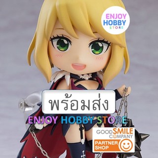 พร้อมส่ง Nendoroid Desumi Magahara ENJOYHOBBY