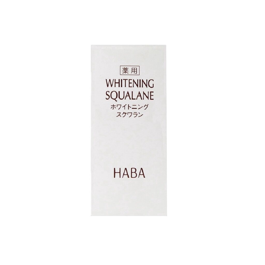 haba-whitening-pure-roots-squalane-15ml