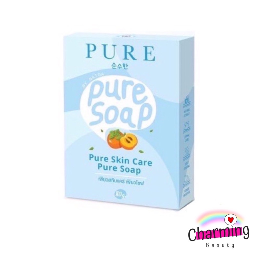 แท้-สบู่เพียว-pure-skin-care-pure-soap-เพียวสกินเคร์-เพียวโซฟ-ขนาด-80g