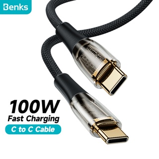[Benks Official] Benks D42 สายเคเบิลชาร์จเร็ว 100W 20V 5A USB C เป็น Type C สําหรับโทรศัพท์มือถือ แล็ปท็อป แท็บเล็ต