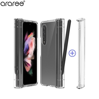 Araree Nukin 360 เคสใสกันกระแทกเกรดพรีเมี่ยมจากเกาหลี รองรับ Samsung Galaxy Z Fold 3 (ของแท้100%)