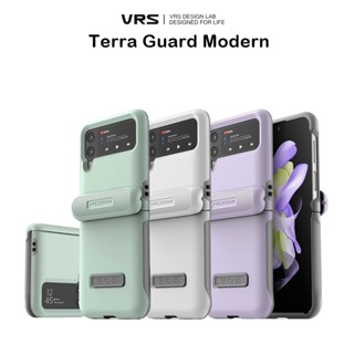 Vrs Design Terra Guard Modern เคสกันกระแทกเกรดพรีเมี่ยมจากเกาหลี เคสสำหรับ Galaxy Z Flip4 (ของแท้100%)