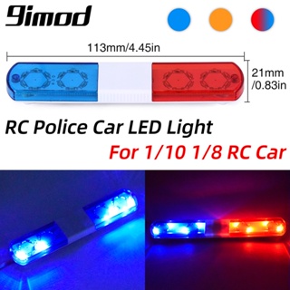 ไฟกระพริบ LED อเนกประสงค์ สําหรับรถบังคับ 1/10 1/8 HSP Kyosho Traxxas