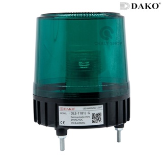 DAKO® DLE-1181J-GREEN ไฟหมุน LED 7 นิ้ว / สีเขียว ( มีเสียง ) 24VAC/VDC,110-220VAC, 220VAC ไฟหมุน ไฟเตือน ไฟฉุกเฉิน