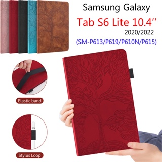 เคสแท็บเล็ตหนัง ฝาพับ ลายต้นไม้ พร้อมช่องใส่ปากกา สําหรับ Samsung Galaxy Tab S6 Lite 10.4 นิ้ว 2020 2022 S 6 Lite SM-P613 SM-P619 SM-P610N SM-P615 SM-P610