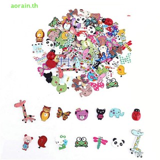 # Aorain.th  #  กระดุม ลายการ์ตูนสัตว์ คละแบบ สําหรับเย็บผ้า สมุดภาพ งานฝีมือ DIY 50 ชิ้น