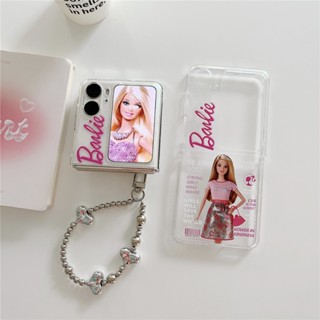 เคสแข็ง ฝาพับ กันกระแทก สําหรับ Oppo Find N2 Flip Barbie