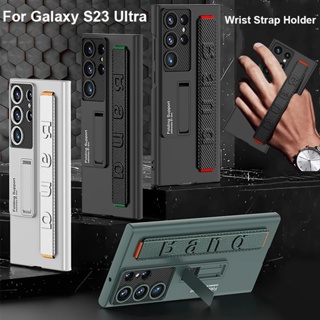 เคสโทรศัพท์มือถือ PC แบบแข็ง บางพิเศษ พร้อมสายคล้องมือ และขาตั้ง สําหรับ Samsung S23 Ultra Galaxy S23 Plus S23 Ultra