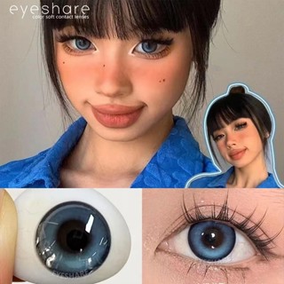 Eyeshare คอนแทคเลนส์ หิน ลายการ์ตูน สําหรับแต่งหน้า แต่งตา 2 ชิ้น ต่อคู่