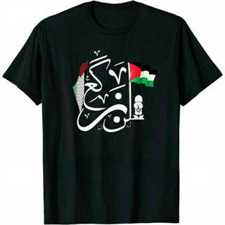 ใหม่ฟรีปาเลสไตน์อาหรับการประดิษฐ์ตัวอักษร Palestinian Flag เสื้อยืดตลกกระโปรงหน้าร้อนสำหรับผู้ชายและผู้หญิงผ้าS-5XL