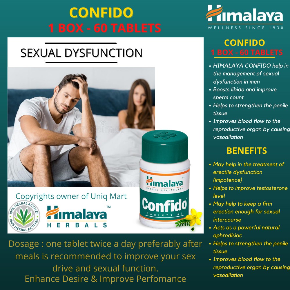 คอนฟิโด-อาหารเสริมเพิ่มความมั่นใจสำหรับผู้ชาย-himalaya-confido