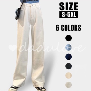 DaDulove💕 White Wide-Leg Jeans Womens Korean-Style Loose High-Waist Mopping Pants (Fast Pos Free Belt)