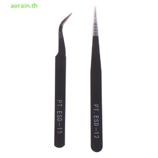 # Aorain.th  # แหนบสเตนเลส ป้องกันไฟฟ้าสถิตย์ ESD-12 15 1 ชิ้น