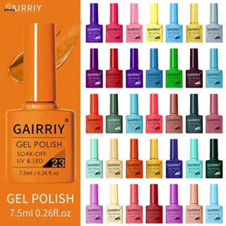 สีทาเล็บเจล 80สี Gairriy เจลทาเล็บ Uv/led สีทาเล็บเจลทาเล็บเจล7.5Ml 【Doom】