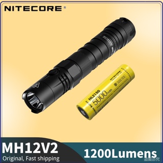 Nitecore MH12 V2 ไฟฉาย 1200 ลูเมนส์ ชาร์จ USB-C ยาว 202 เมตร รวม 5000mAh NL2150