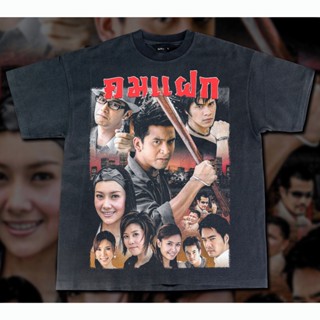 เสื้อยืดโอเวอร์ไซส์เสื้อยืดคอตตอน 100% คมเเฝก-Bootleg T-ShirtS-3XL