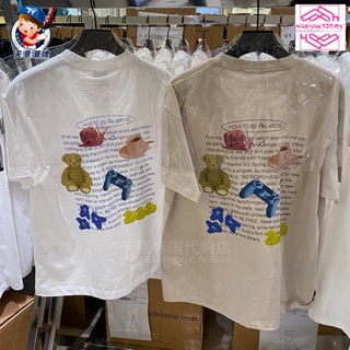 2022 Korea Men and Women How to be An Art Teddy Bear Printed Oversized Short-sleeved T-shirts_02