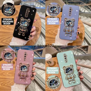 เคส Casing OPPO Reno Z เคส OPPO Reno2 Z Case OPPO Reno2 F เคส OPPO A74 Case OPPO A95 เคส OPPO F19S Case OPPO A54 เคส New quicksand astronaut stand mobile phone case โทรศัพท์มือถือ มีทรายไหล ลายนักบินอวกาศ สําหรับ