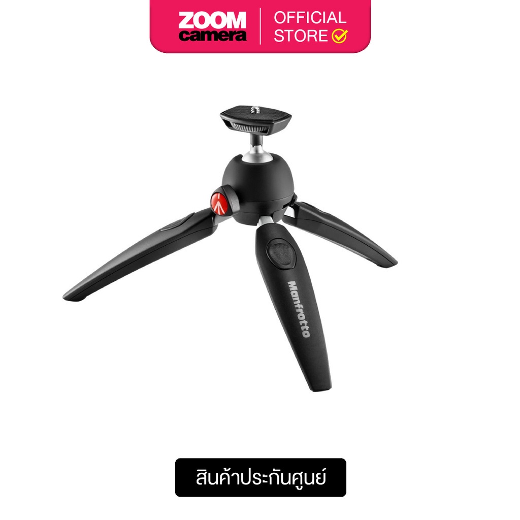 ภาพหน้าปกสินค้าManfrotto ขาตั้งกล้อง ขนาดเล็ก PIXI EVO Mini Tripod MTPIXIEVO (ประกันศูนย์) จากร้าน zoomcamera_official_store บน Shopee