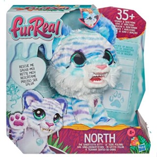 FurReal North The Sabertooth Kitty Interactive Plush Pet Toy, 35+ Sound & Motion Combinations E9587 Furreal North The Sabertooth Kitty ของเล่นตุ๊กตาสัตว์เลี้ยง แบบโต้ตอบ เสียง และการเคลื่อนไหว 35+ E9587