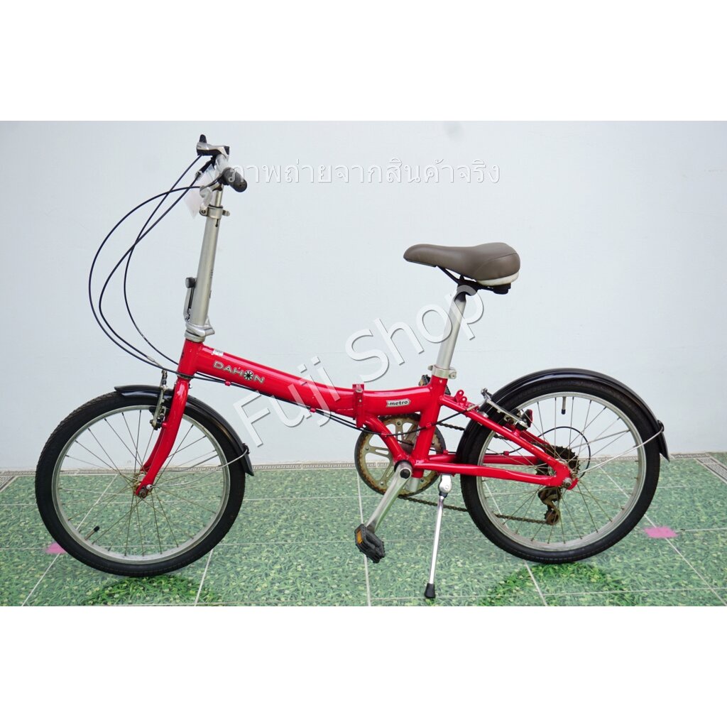 DAHON metro