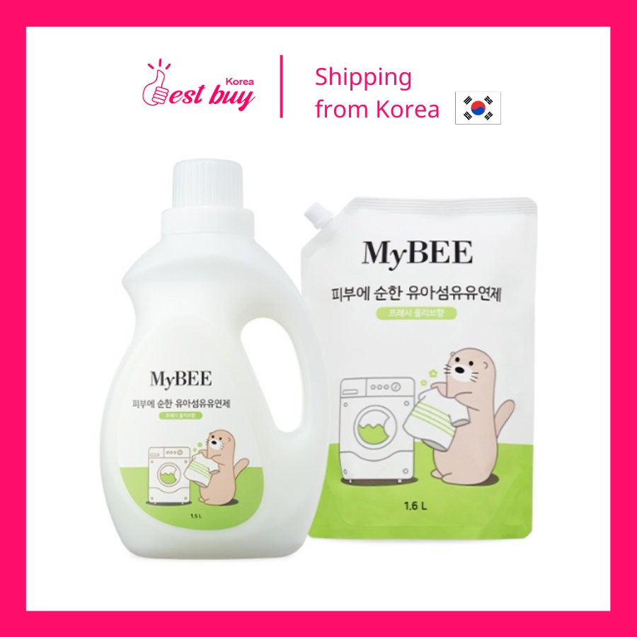 mybee-mild-น้ํายาปรับผ้านุ่มเด็ก-สูตรเข้มข้นสูง-1500-มล