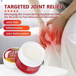 Sumifun Gout Cream Joint Cream Toe Knee Joint Care Cream Cream 【 Blue】