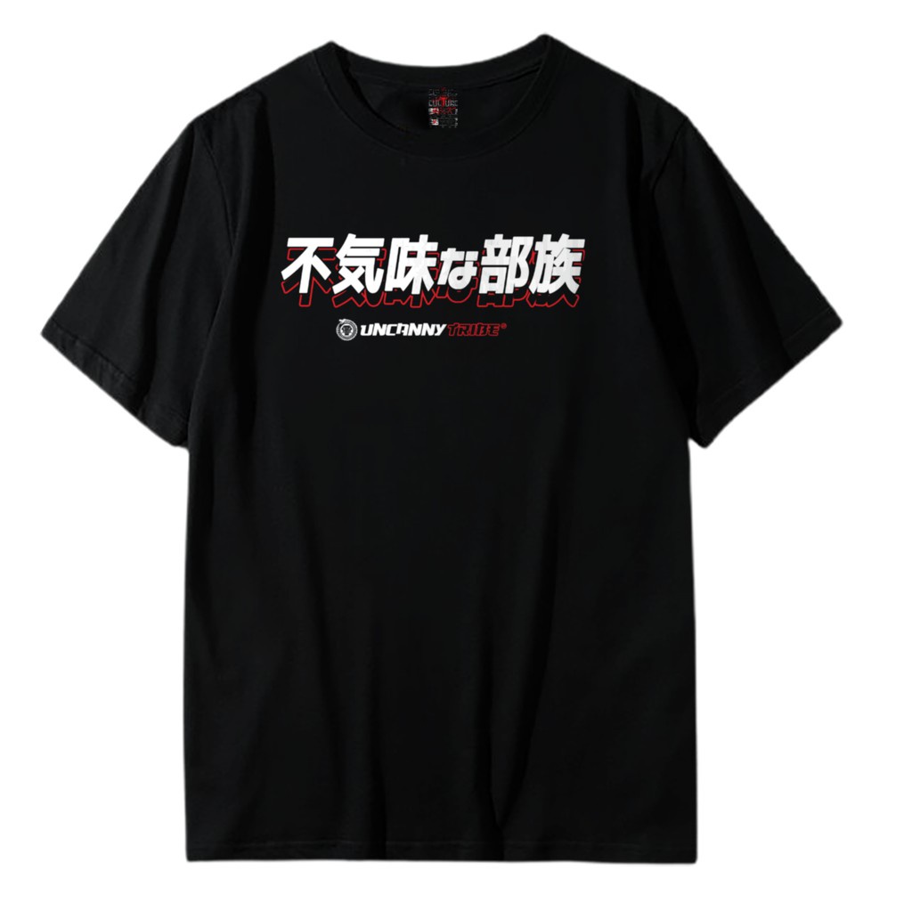 uncanny-tribe-premium-death-bringer-unisex-black-oversized-fashion-t-shirt-01