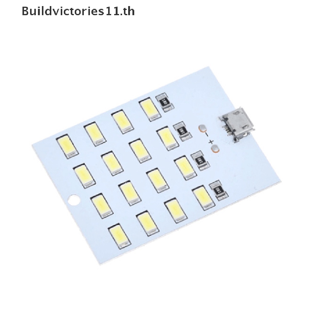 buildvictories11-แผงไฟฉุกเฉิน-led-5v-430ma-470ma-สีขาว-mirco-usb-5730-diy