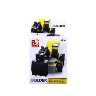 ตัวต่อ บล็อก รถแบคโฮ รถขุด รถแม็คโคร รถขุดดิน ของเล่น SLUBAN Mini Yellow Excavator Blocks Toy Model