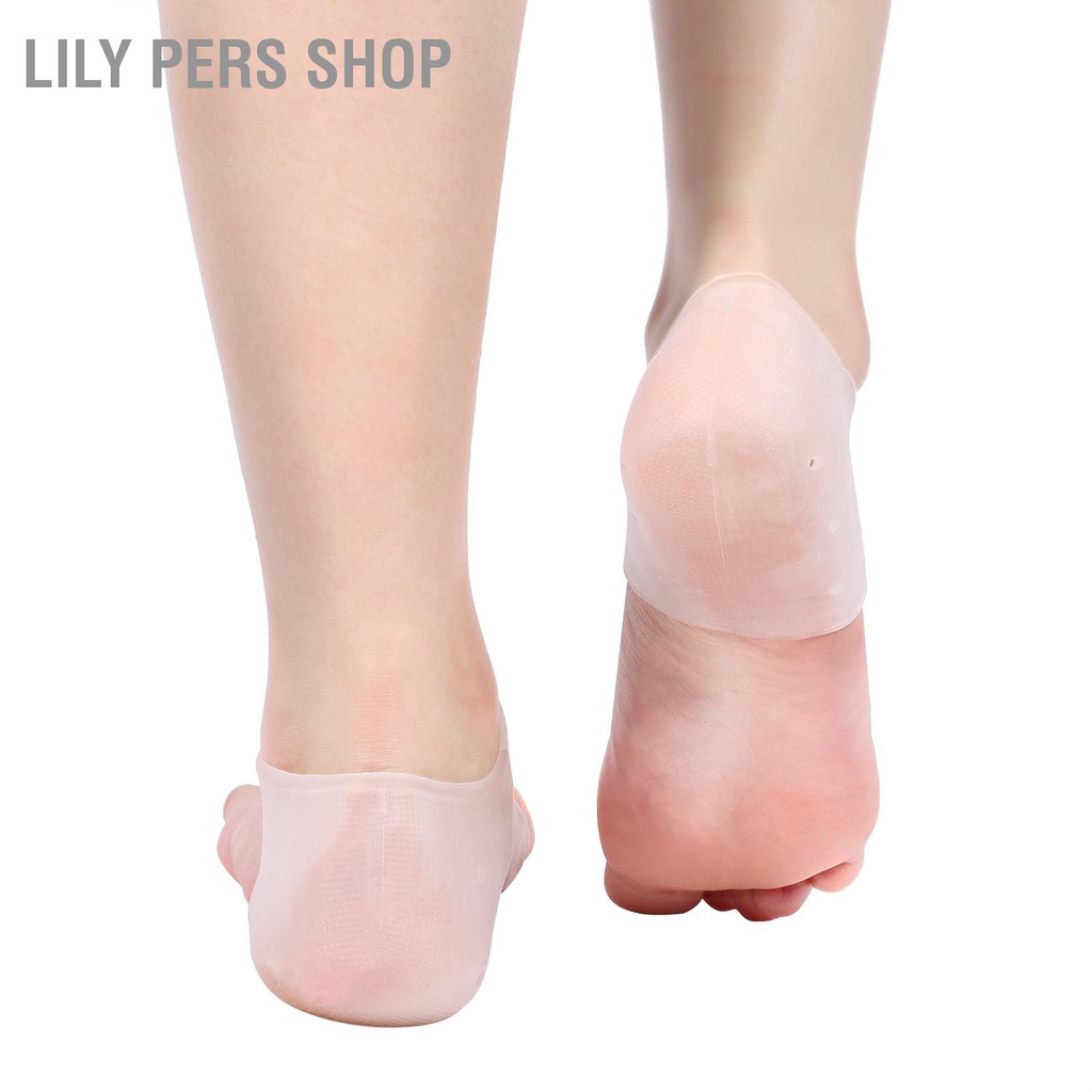 ภาพหน้าปกสินค้าLily PERS Shop แผ่นเจลซิลิโคนให้ความชุ่มชื้นบรรเทาอาการปวดเท้า 4 แบบ 2 ชิ้น