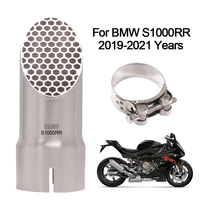 ท่อไอเสีย-60-5-มม-สําหรับ-bmw-s1000rr-s1000-rr-2019-2020-2021