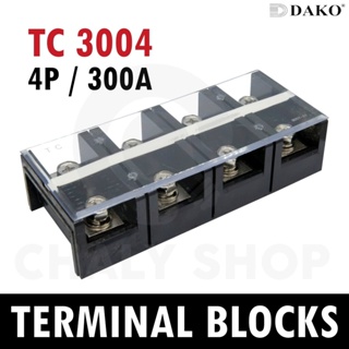 DAKO® TC 3004 4P 300A เทอร์มินอล (Terminal Blocks)