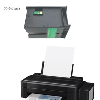 【PC】ตลับหมึกเสีย T6710 สําหรับ EpsonWP-4530 WP-4540 WP-4011 WP-4531 Prin 1 แพ็ค