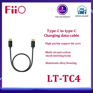 Fiio LT-TC4 เครื่องเล่นเพลง ถอดรหัสเสียง Type-C เป็น Type-C สายถ่ายโอนข้อมูล