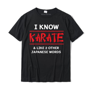เสื้อวินเทจชาย Teeday biliyorum คาราเต้ ve 2 diğer japon kelimeler t-shirt komik erkek üst t-shirt pamuk T gömlek özel ü