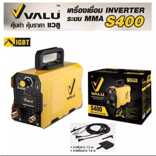 VALU เครื่องเชื่อมระบบอินเวอร์เตอร์แบบอาร์ค รุ่น S400 กระแสไฟเชื่อม 20-105 แอมป์ แรงดันไฟ 220 โวลต์ ดีเยี่ยม