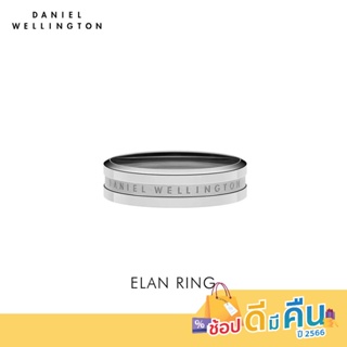 (ทักแชทรับโค้ด) Daniel Wellington แหวน ELAN RING WHITE 64 มม สีเงิน