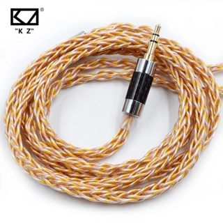 Kz 90-7 8 Core สายเคเบิลหูฟัง ทองแดง สีเงิน สีทอง 784 Cores ZS10 PRO ZSX ZAX 2Pin 3.5 มม.
