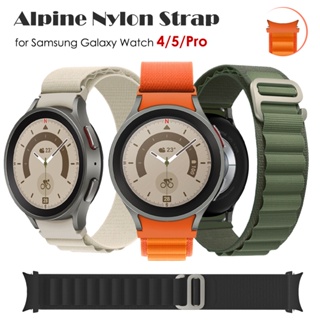 Alpine สายนาฬิกาข้อมือไนล่อน ทรงโค้ง ไม่มีช่องว่าง สําหรับ Samsung Galaxy Watch 5 40 มม. 44 มม. 20 มม. Galaxy Watch 4/4 Classic 46 มม.