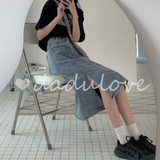 DaDulove💕 New Korean Version of Ulzzang Denim Skirt Reverse Pocket High Waist Slit Skirt Womens A- line Skirt