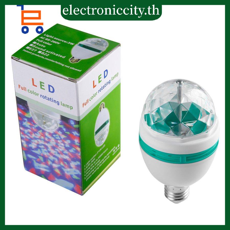 หลอดไฟดิสโก้-led-เปลี่ยนสีได้-3w-ฐาน-e27-สําหรับงานปาร์ตี้