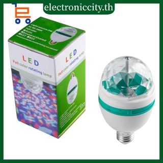 หลอดไฟดิสโก้ LED เปลี่ยนสีได้ 3W ฐาน E27 สําหรับงานปาร์ตี้