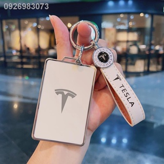 【 2023 Tesla Model 3】เหมาะสำหรับฝาครอบกุญแจการ์ด Tesla Tesla รุ่น 3/Y รถรุ่น S edamame X หัวเข็มขัดป้องกันหญิง